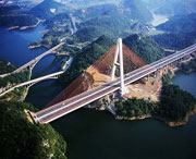 清镇天气预报40天